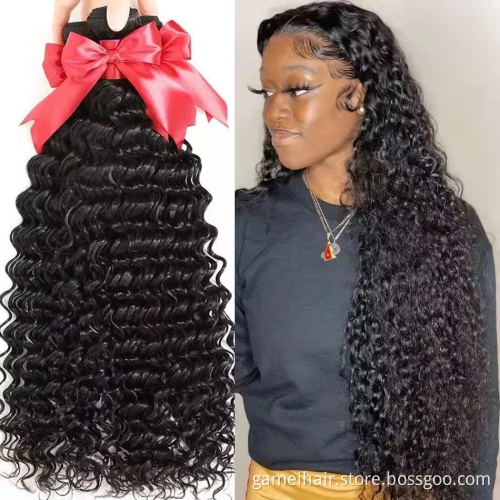 2021GMWIG Curl Natural Color Wholesale Kinky Curly Human Hair Extension Hair Bundle Cuticle Aligned Brazilian Hair